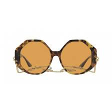 Leopard Print Sunglasses